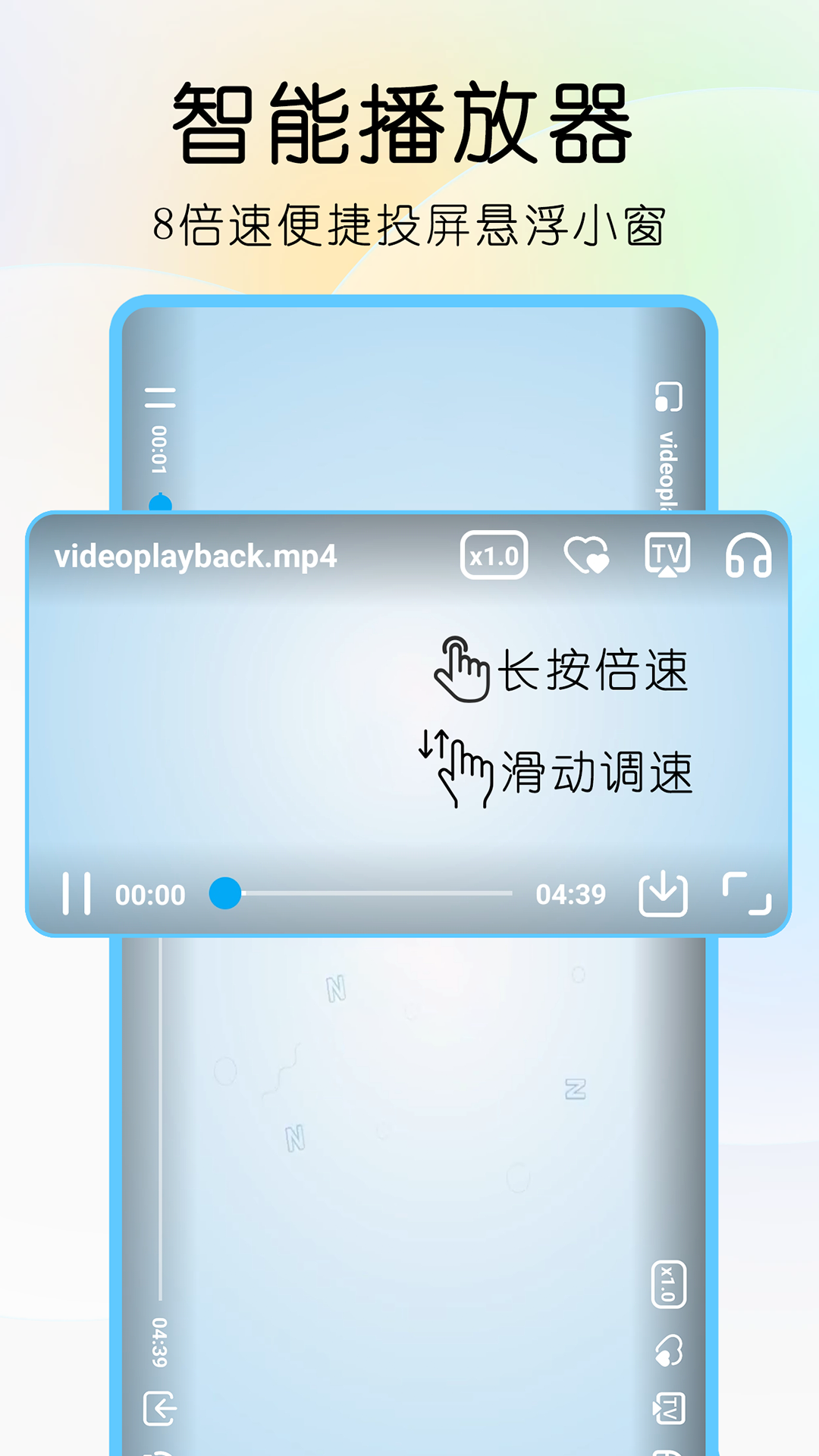 雨见浏览器下载手机版