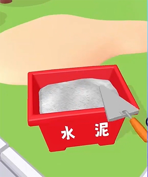 超解压模拟器下载