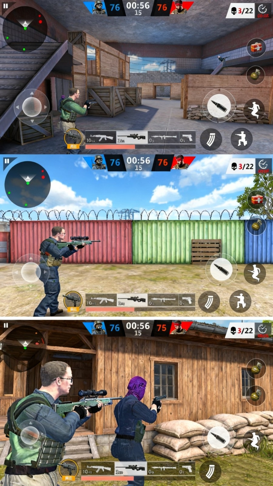 突击队员行动游戏下载