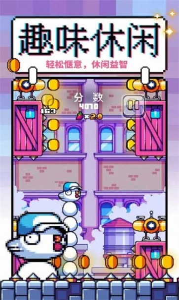 咕咕鸡向上冲下载