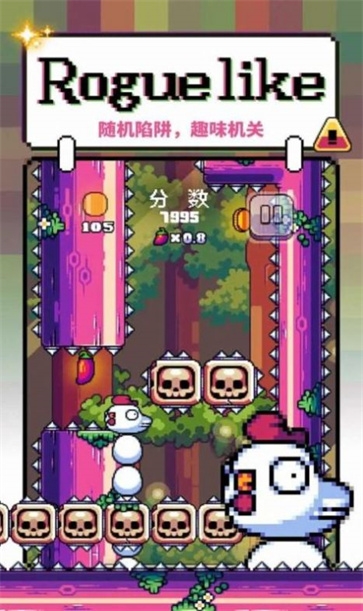 咕咕鸡向上冲下载