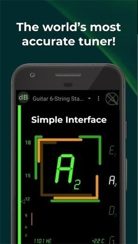 DaTuner调音器下载