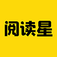免费小说阅读星下载