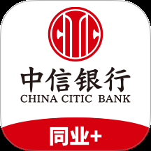 中信同业+app官方版