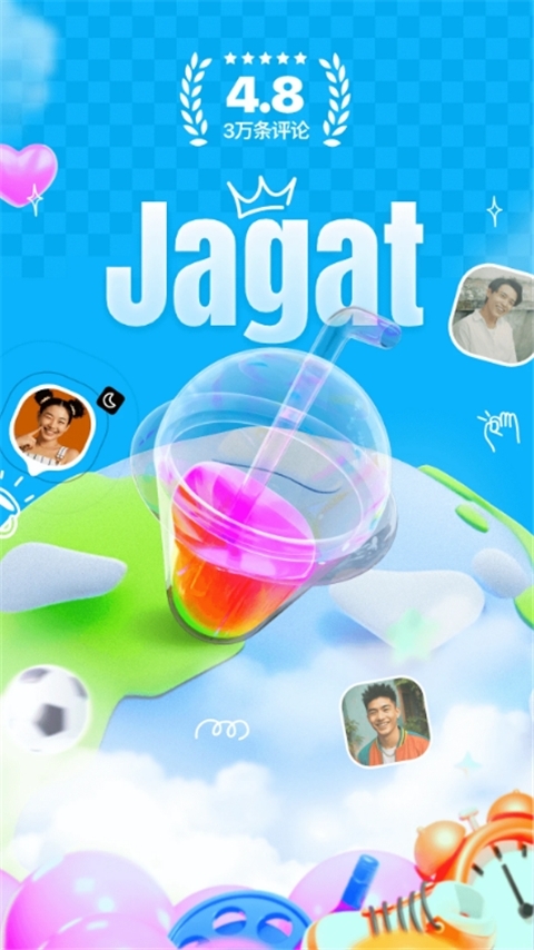 Jagat地图寻宝下载