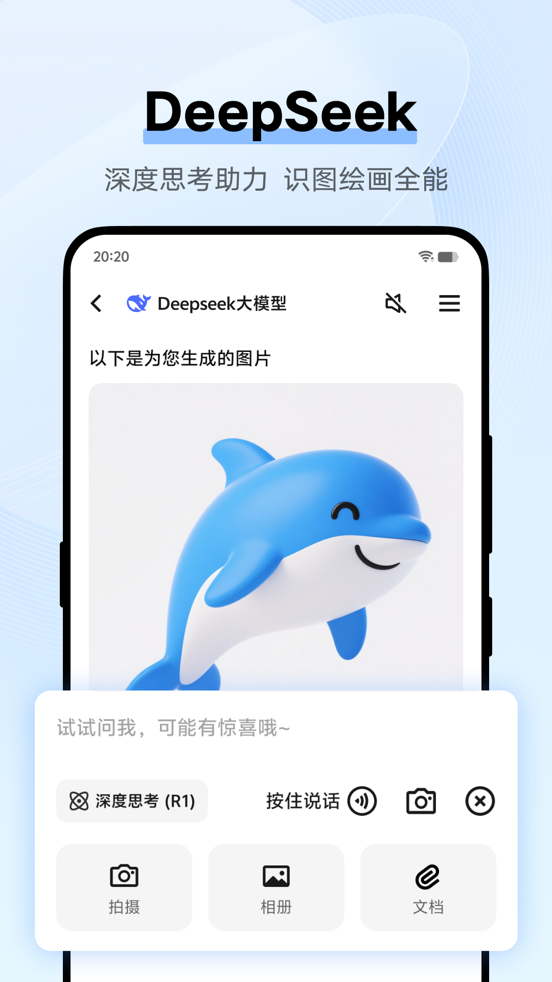 vivo官方浏览器最新版本下载