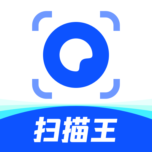 夸克扫描王app官方下载