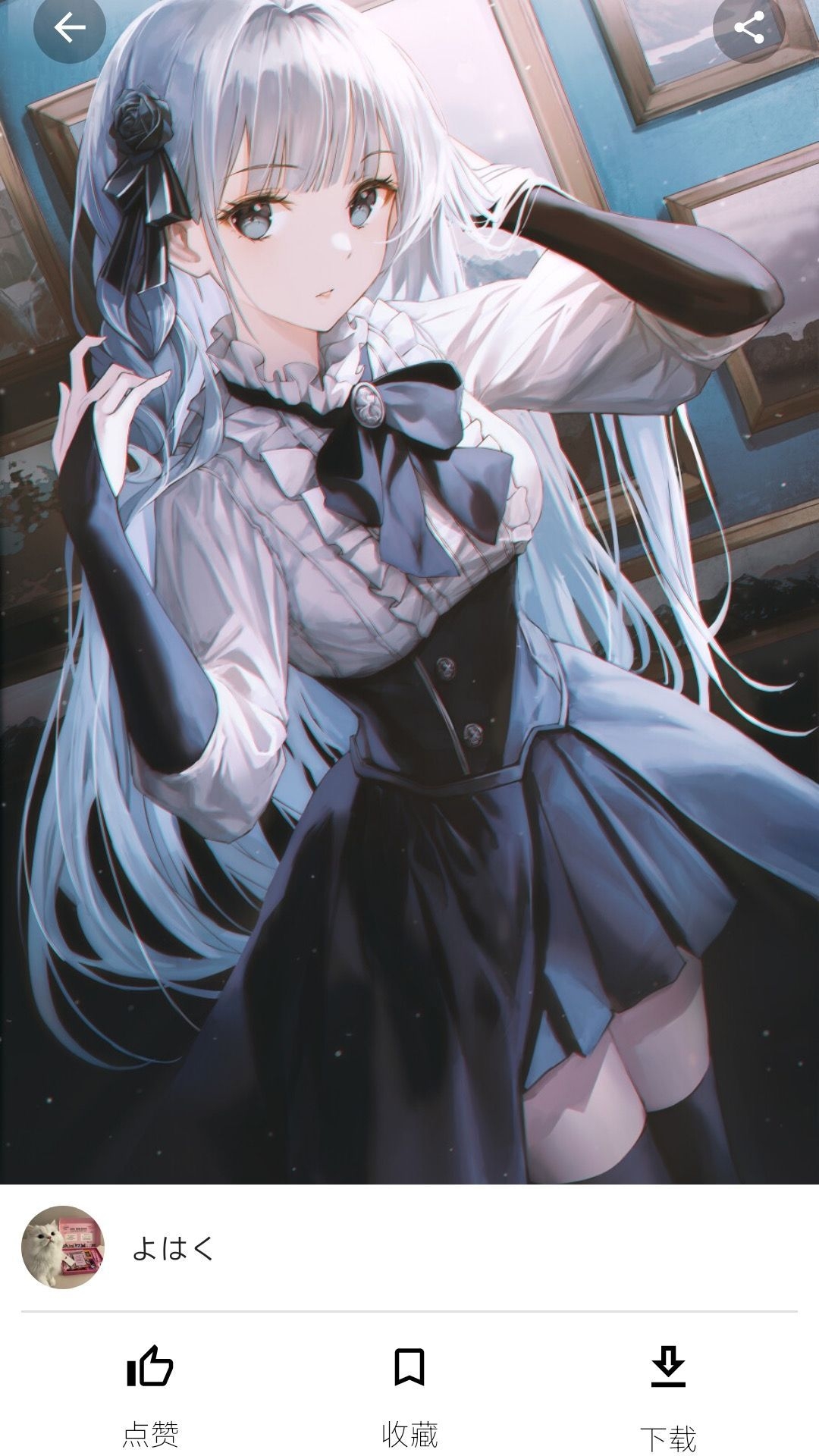 心悦壁纸app下载最新版本