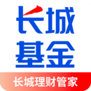 长城基金app