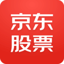 京东股票App最新版