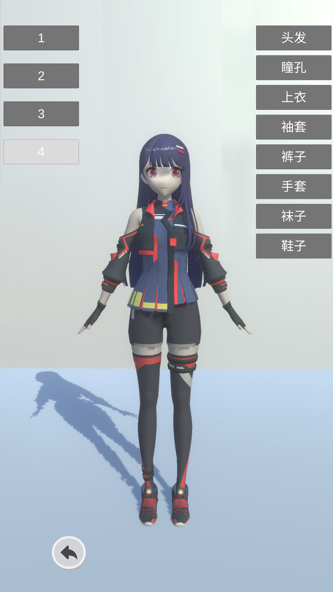 美女捏脸换装模拟器下载手机版