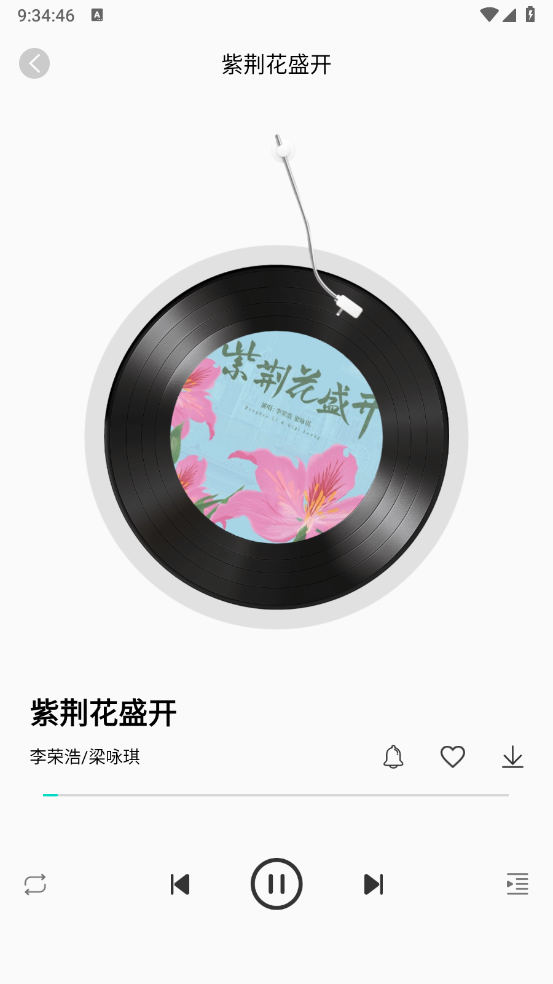 免费铃声最全下载