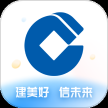 建信消费金融App