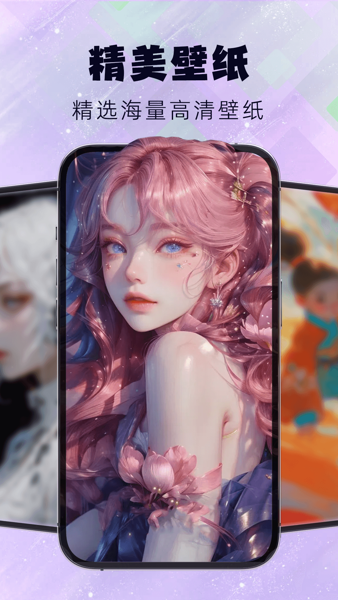 灵动屿小组件下载