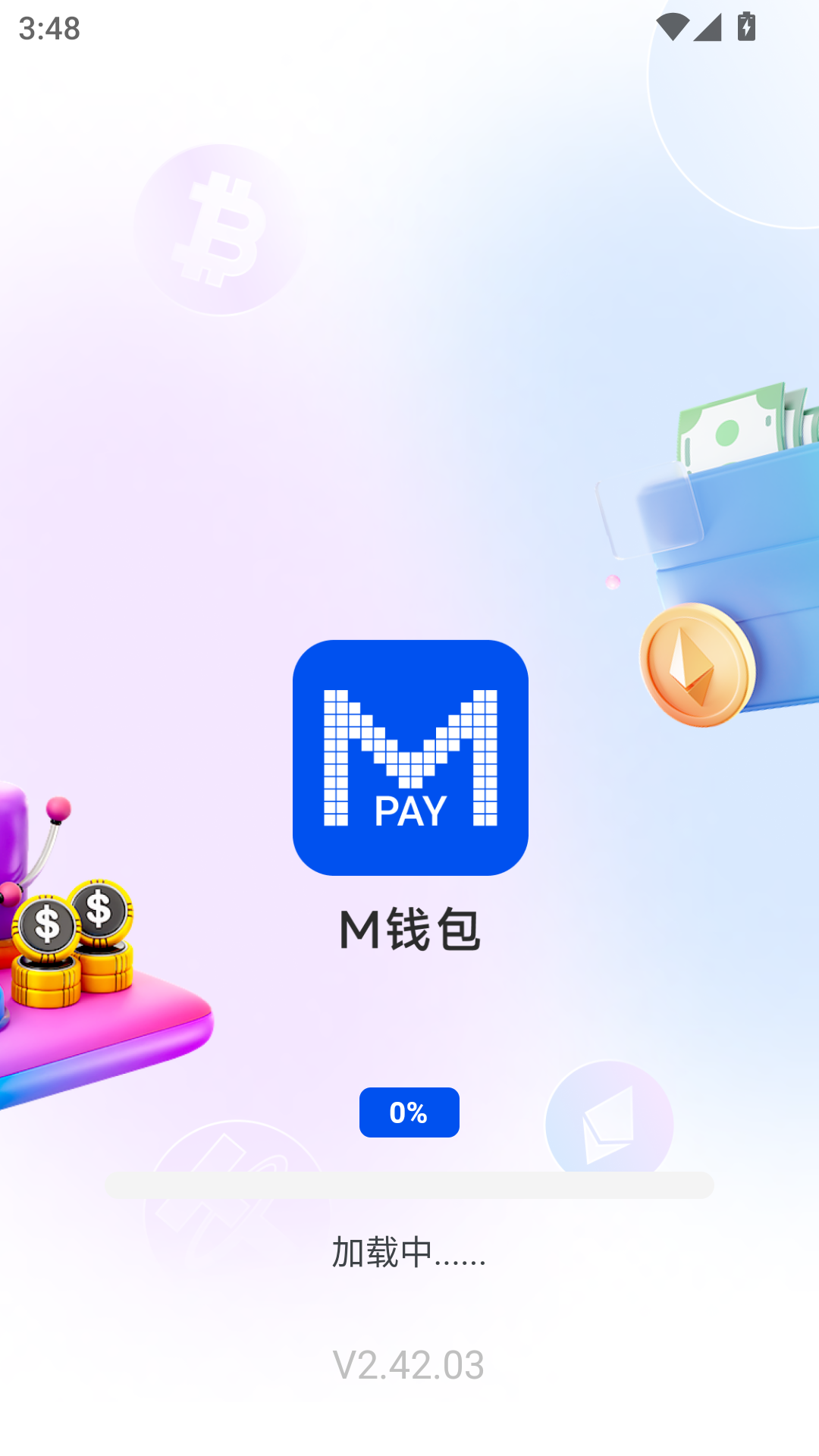 m币钱包官网下载