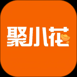 聚小花借款app