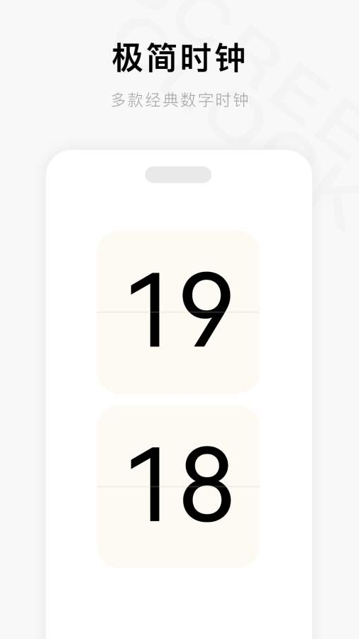 一个木函工具箱下载