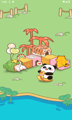 科学的进化下载