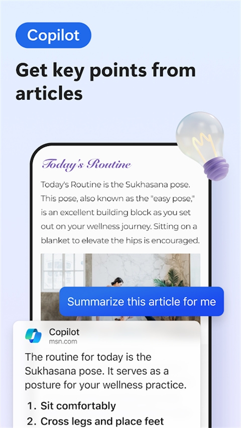 Edge Canary官网下载