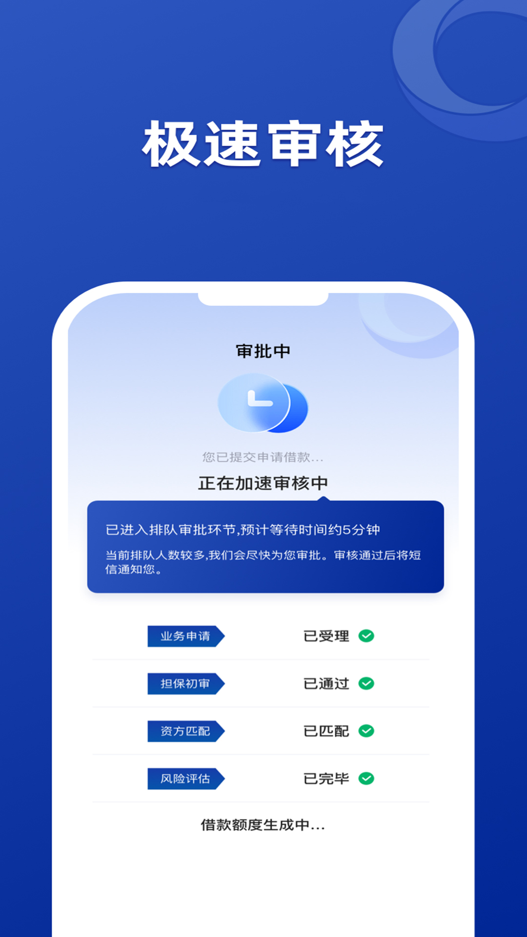 壹点钱包最新版