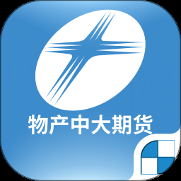 物产中大期货app最新版