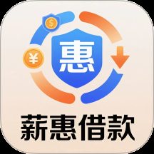 借钱管家app最新版