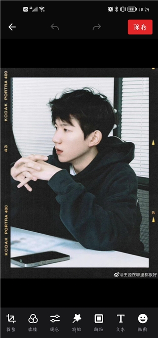 美颜滤镜相机下载安装手机版