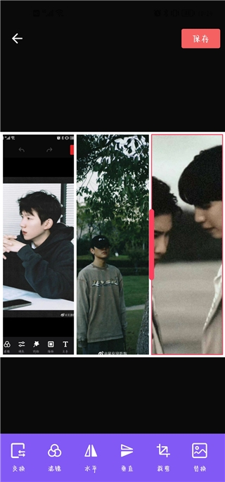 美颜滤镜相机下载安装手机版