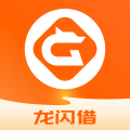 龙闪借app安卓版