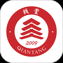 钱堂app官方下载