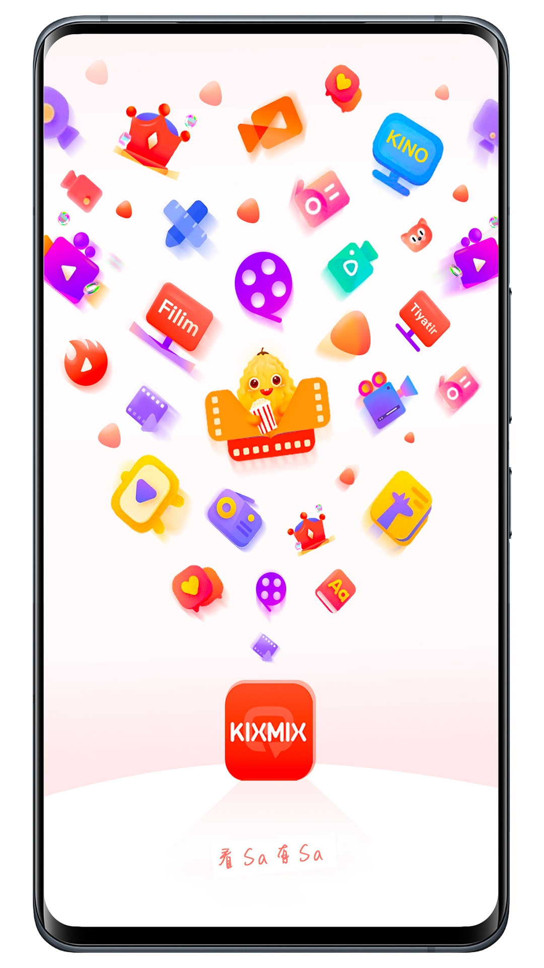 KIXMIX维语版免费安装