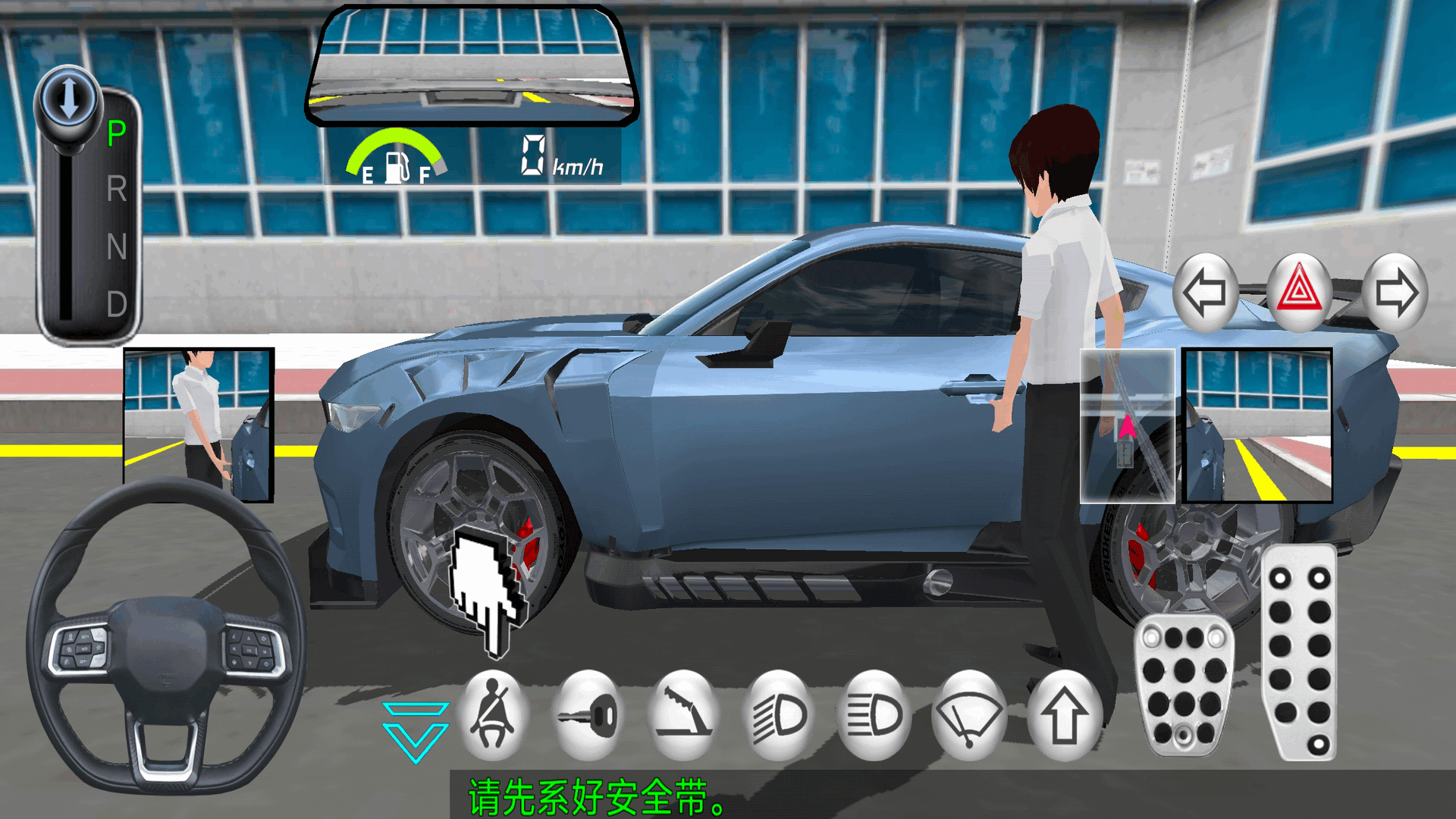 极限汽车驾驶2下载