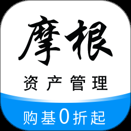 摩根资产管理app