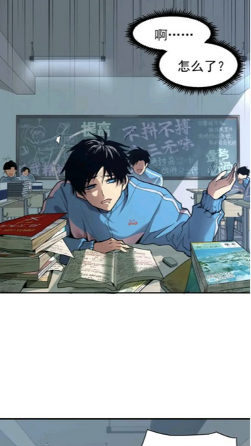 漫享时光漫画app官方版下载