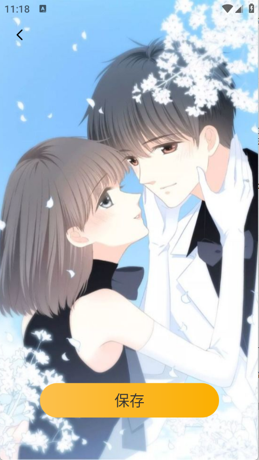 小萝莉壁纸屋下载