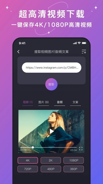 大神水印官网版下载