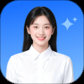 完美证件照AI版手机版