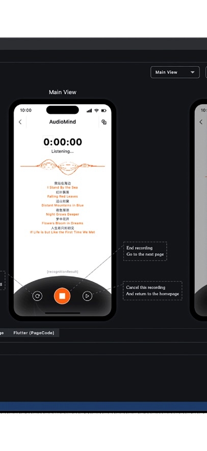 Flutter Builder下载