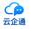 云企通app下载安装官网版最新版