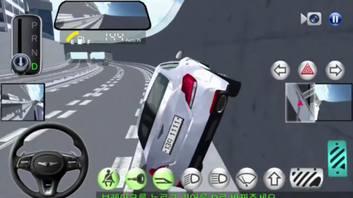 3D驾驶课2最新版本