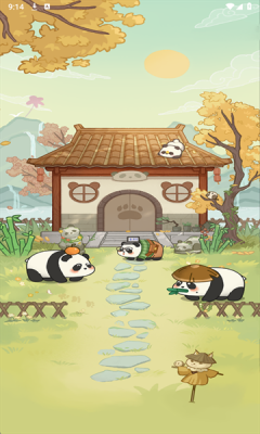 福运宏图游戏最新版