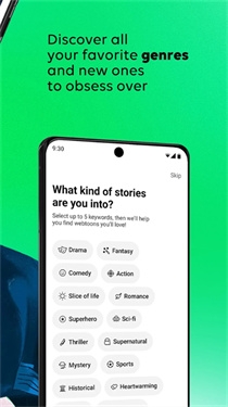 webtoon韩漫官网版