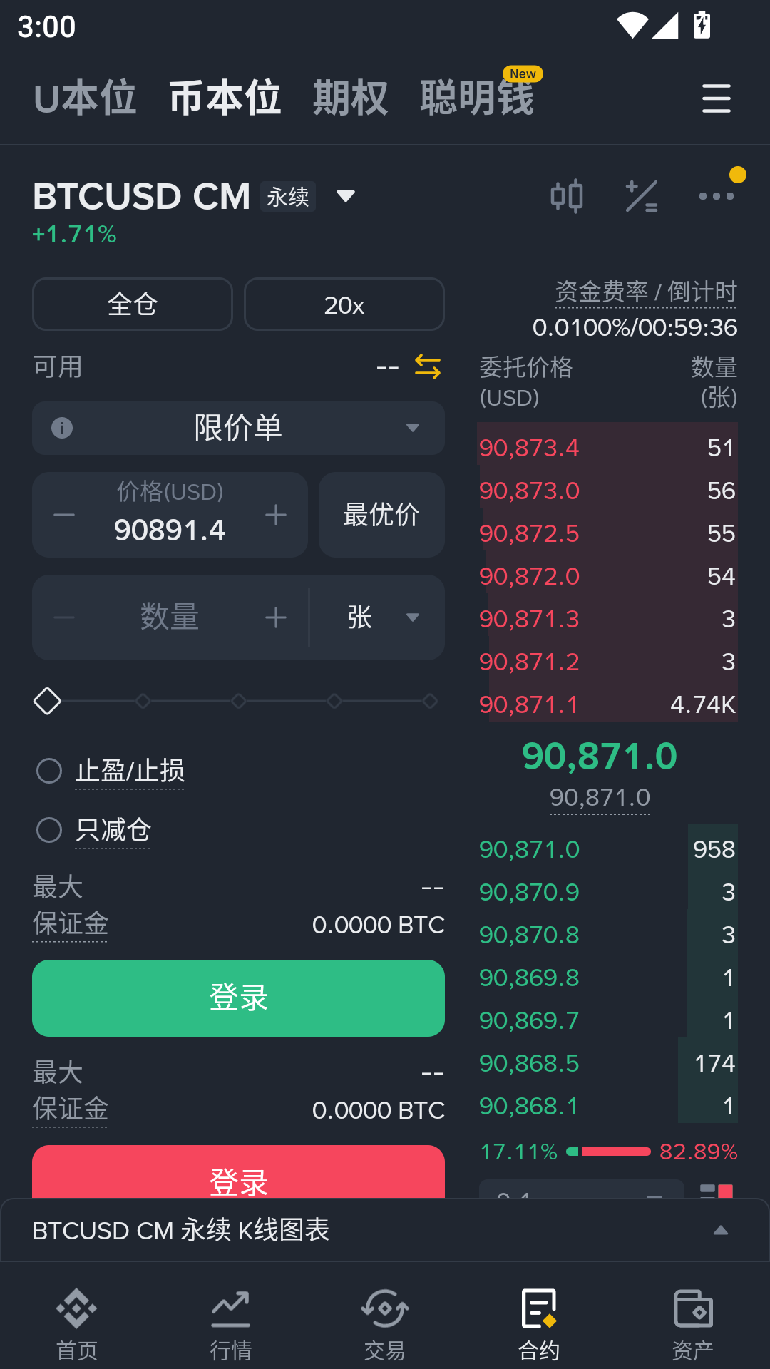 jdpay钱包官方下载