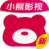 小熊影视app官方下载最新版