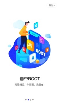 蓝光云手机官网下载