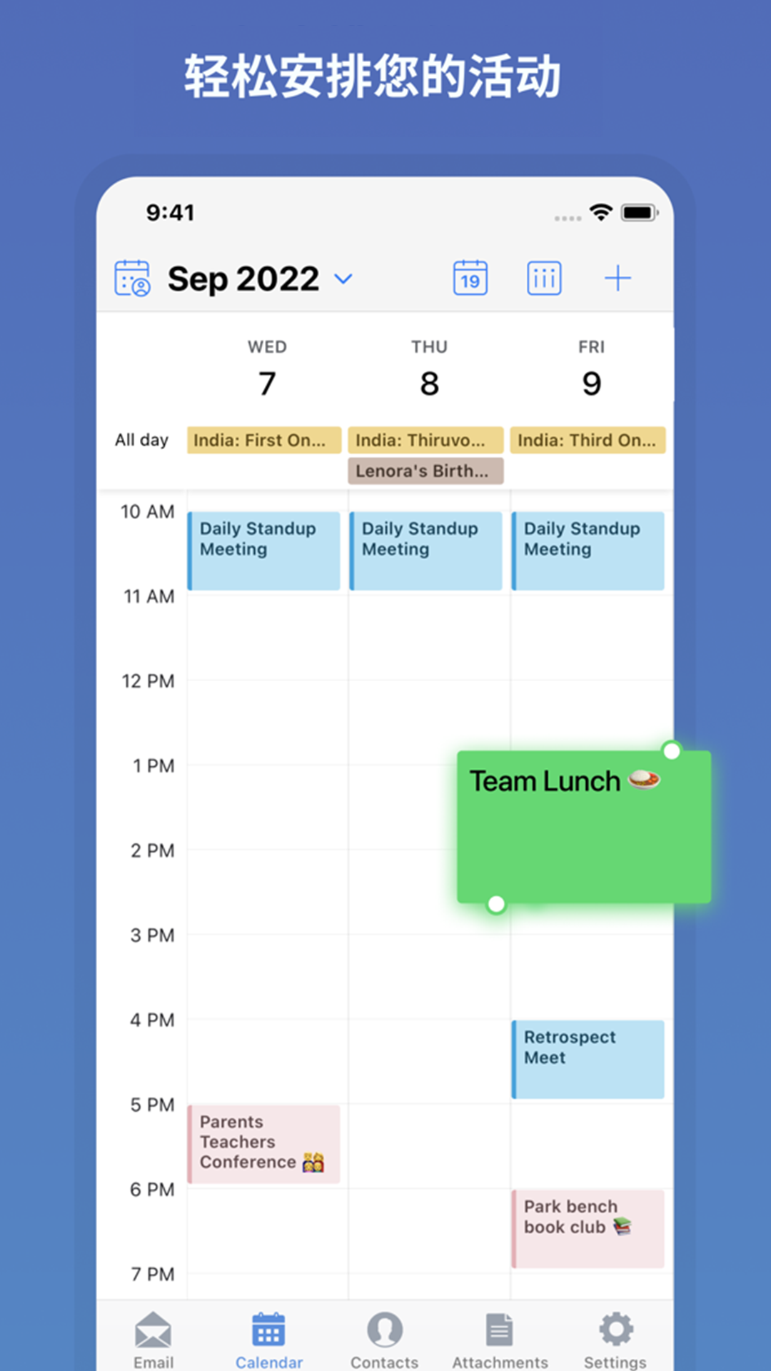 Zoho Mail邮箱客户端下载