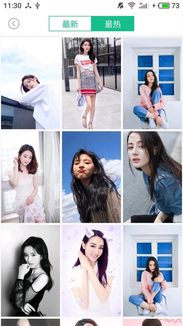 图片大师app下载