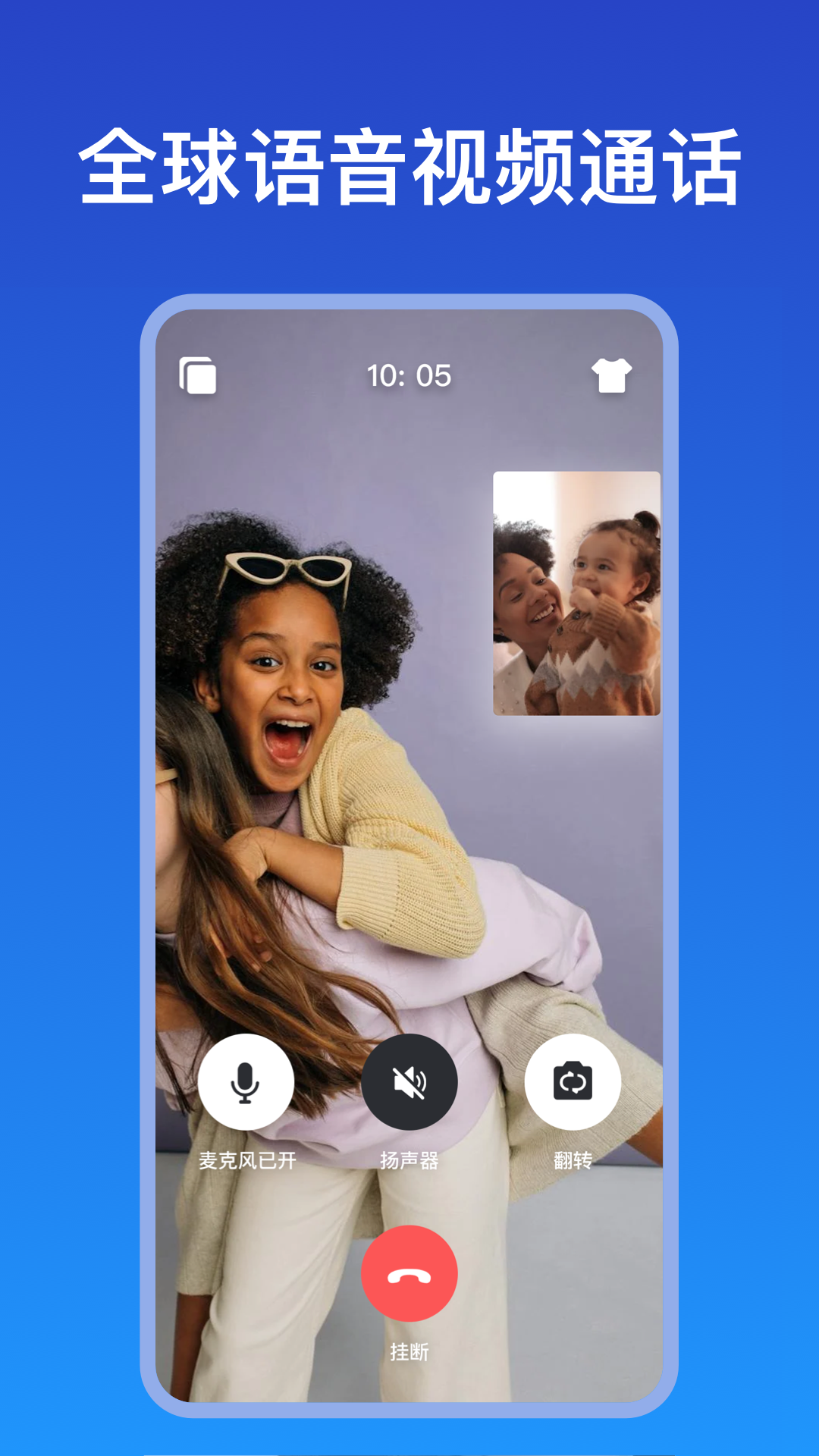 JSPP官方正版下载