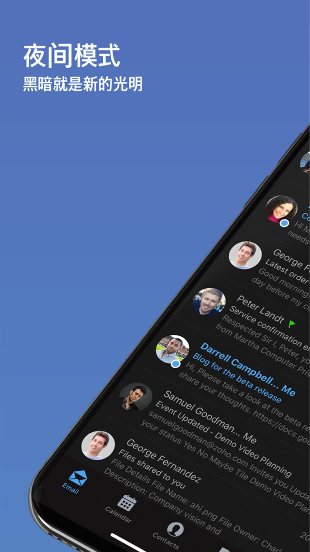 Zoho Mail邮箱客户端下载