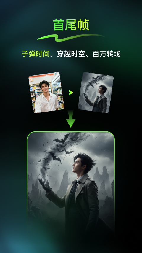 纳米P视频手机版下载